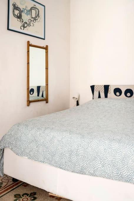 View Sea Room - Appartamento Condiviso Bari Zewnętrze zdjęcie